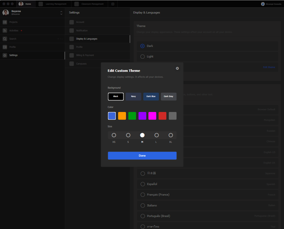 Aircampi Console for Desktop